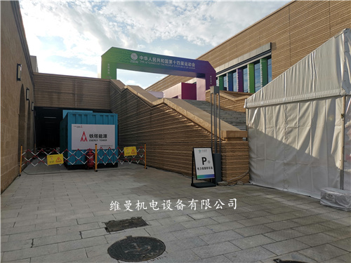 高压发电机租赁厂家服务热线当地制造商