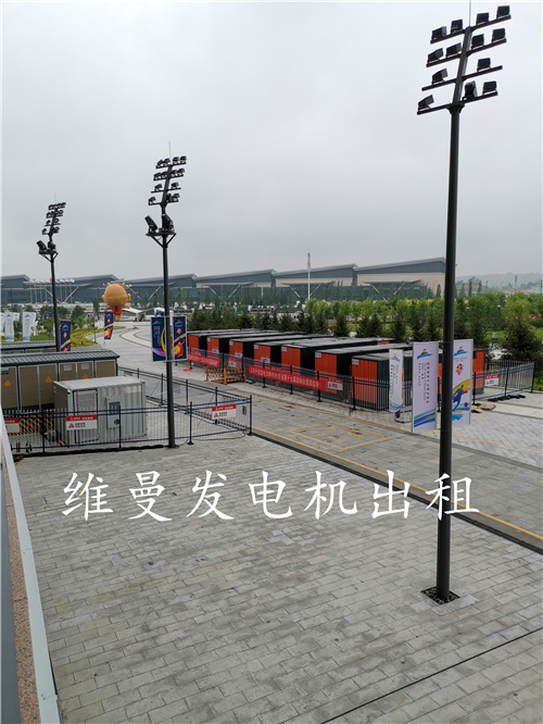 400千瓦发电机租赁当地服务商
