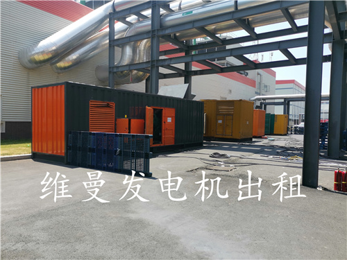 高压发电机出租售后无忧