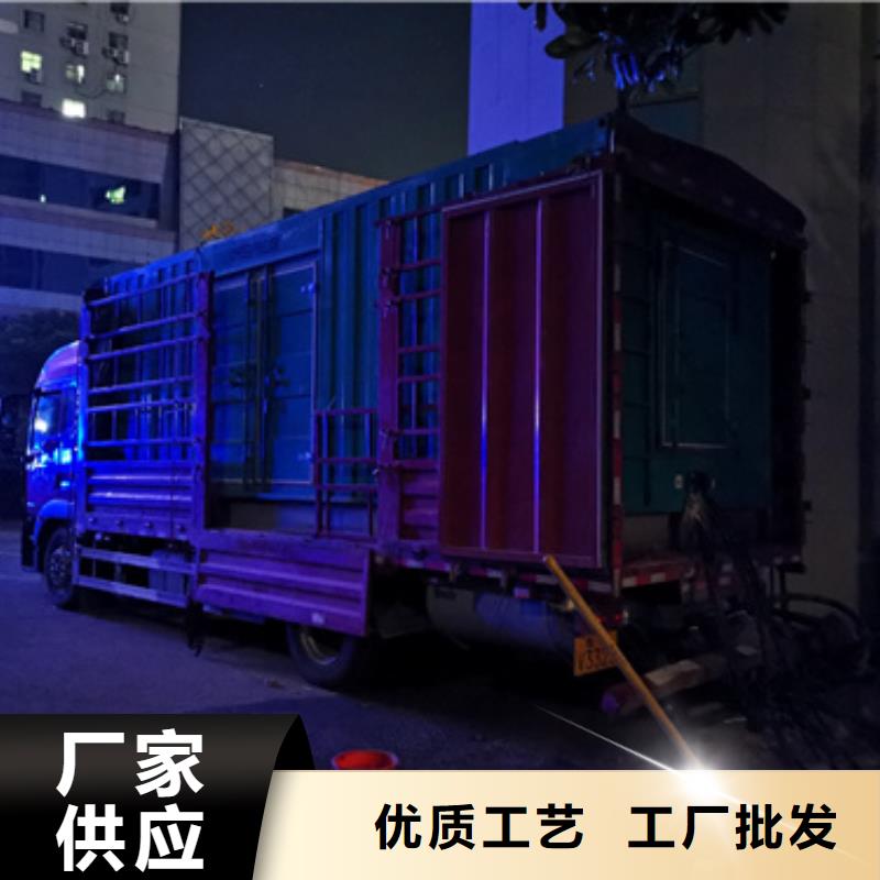 静音箱发电机正规厂家当地制造商
