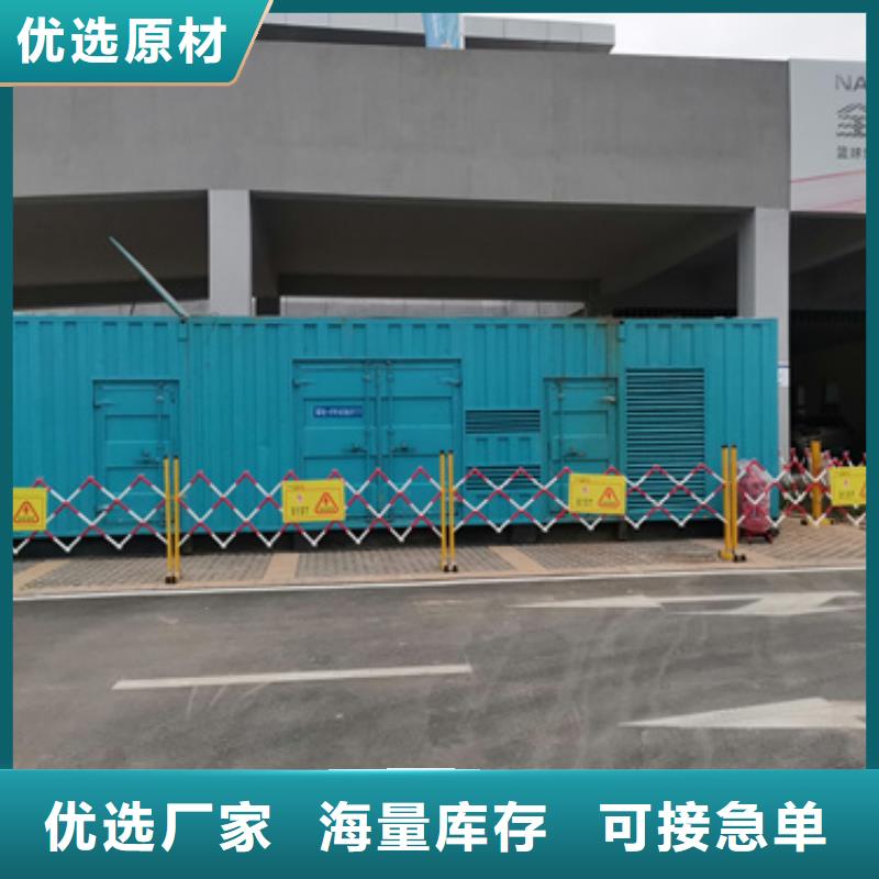 干式变压器租赁工厂直供