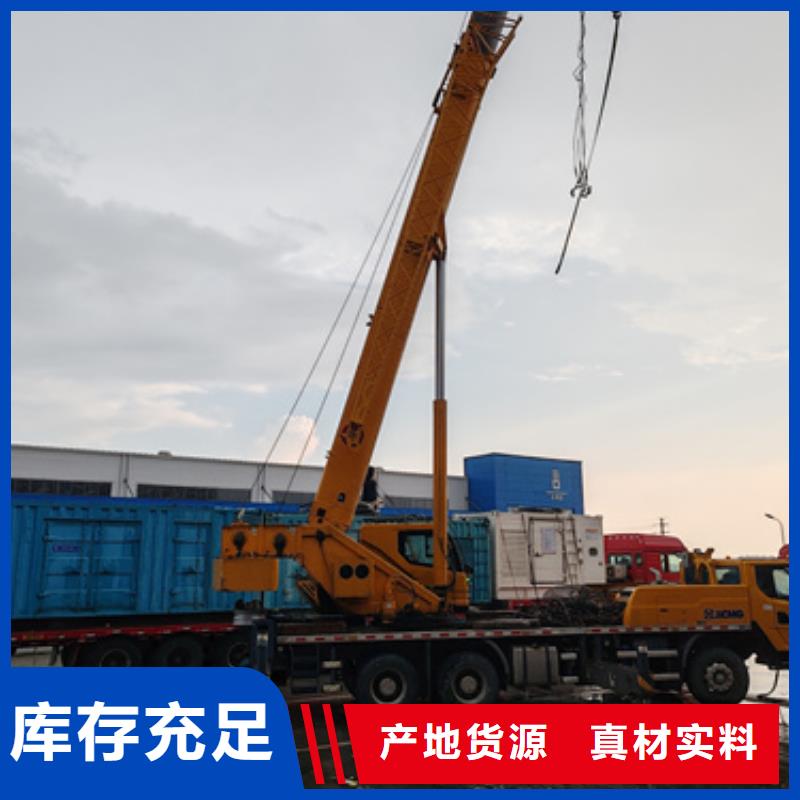 300KW发电机出租客户信赖的厂家