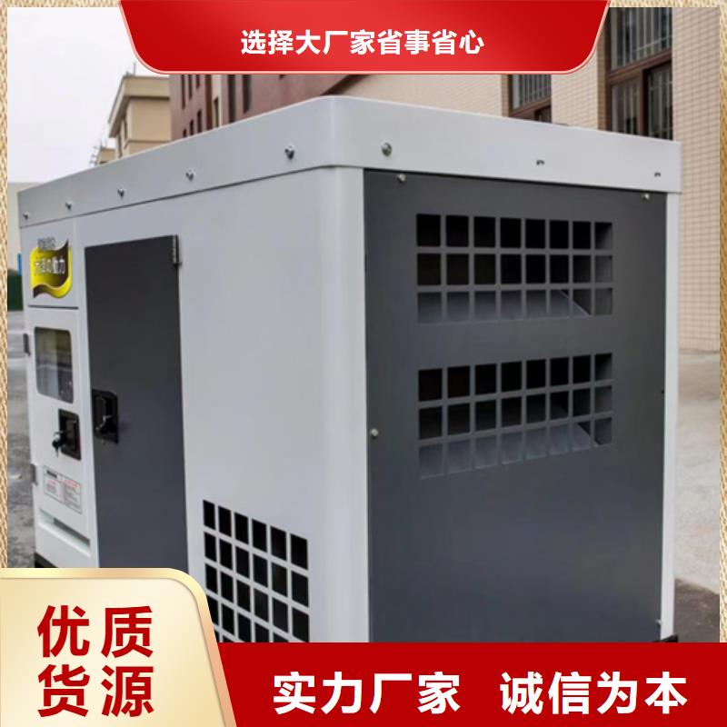 发电机系统改装当地厂家值得信赖