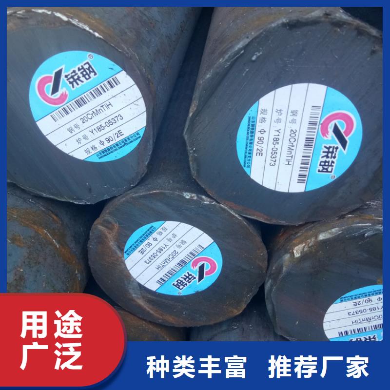 热轧钢板价格售后无忧