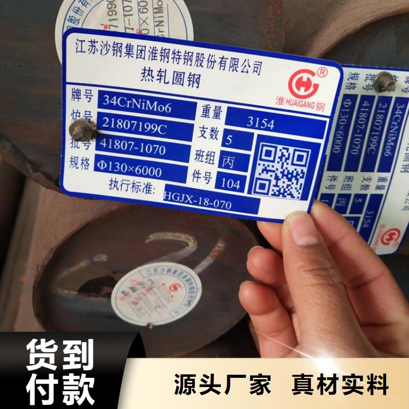 冷拔六角钢属于什么钢支持大小批量采购