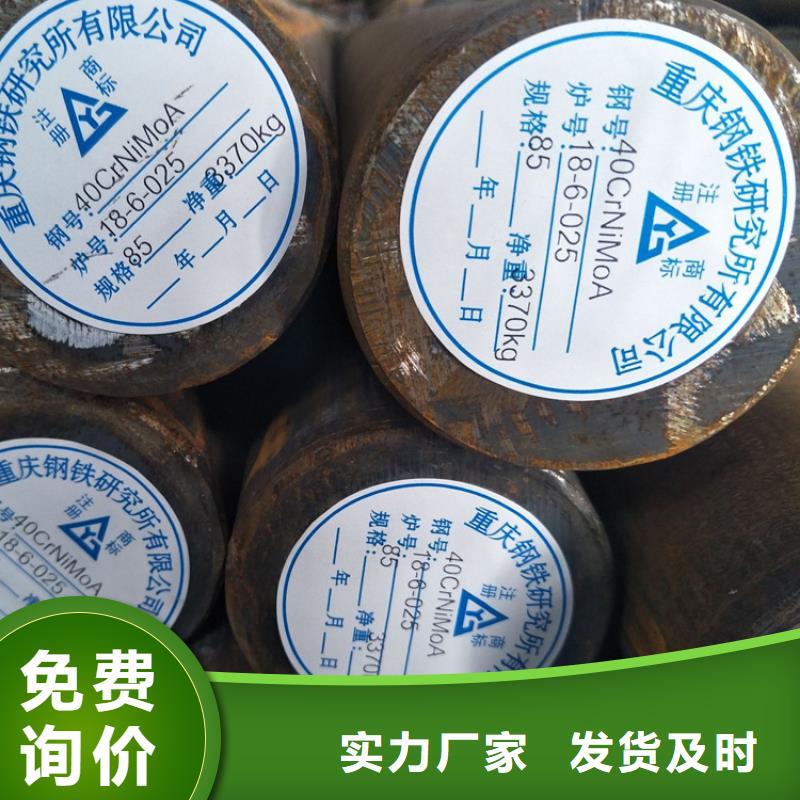 冷拔六角钢对应什么牌号本地品牌