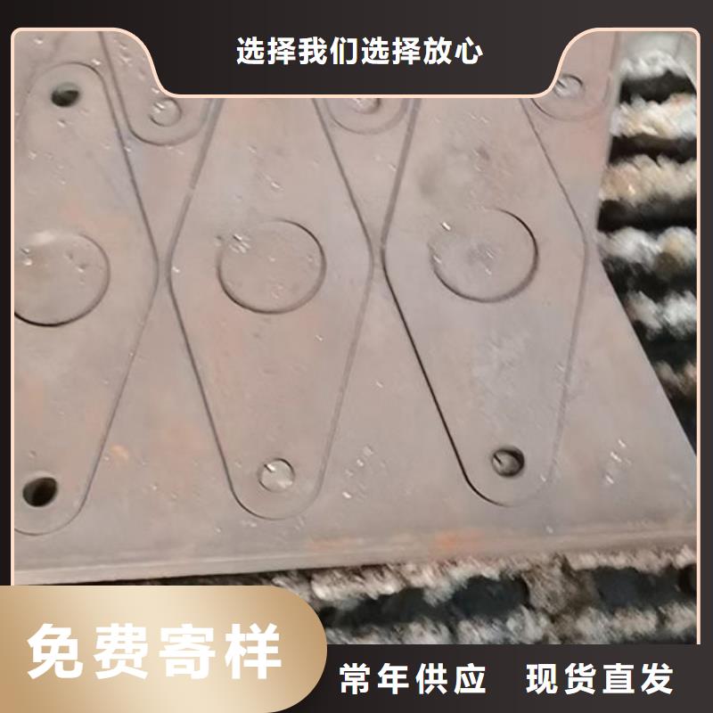特厚钢板材质证明书用好材做好产品