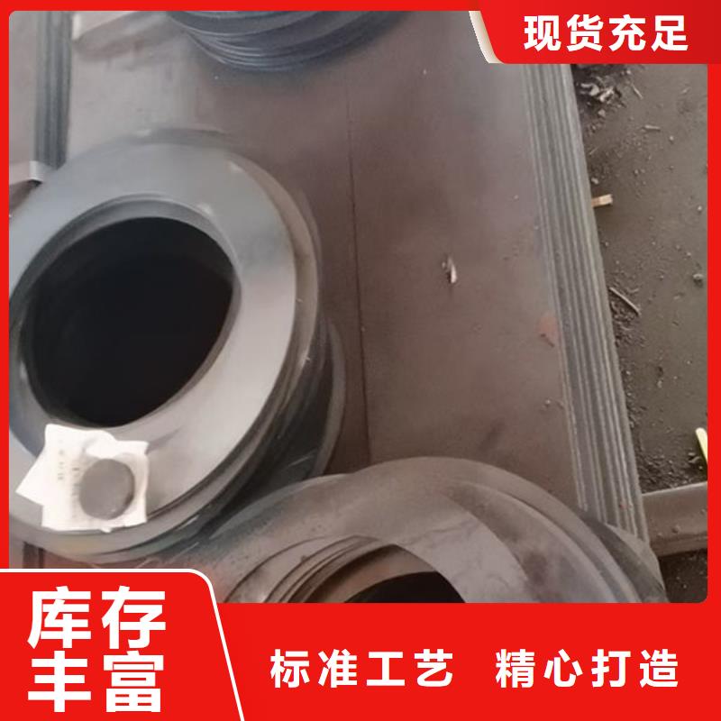 ASP60无缝钢管厂家定制