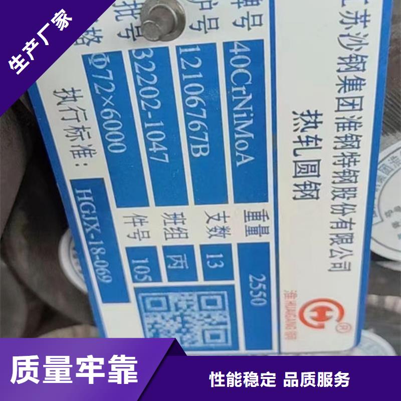 16Mo3无缝钢管无中间商厂家直销