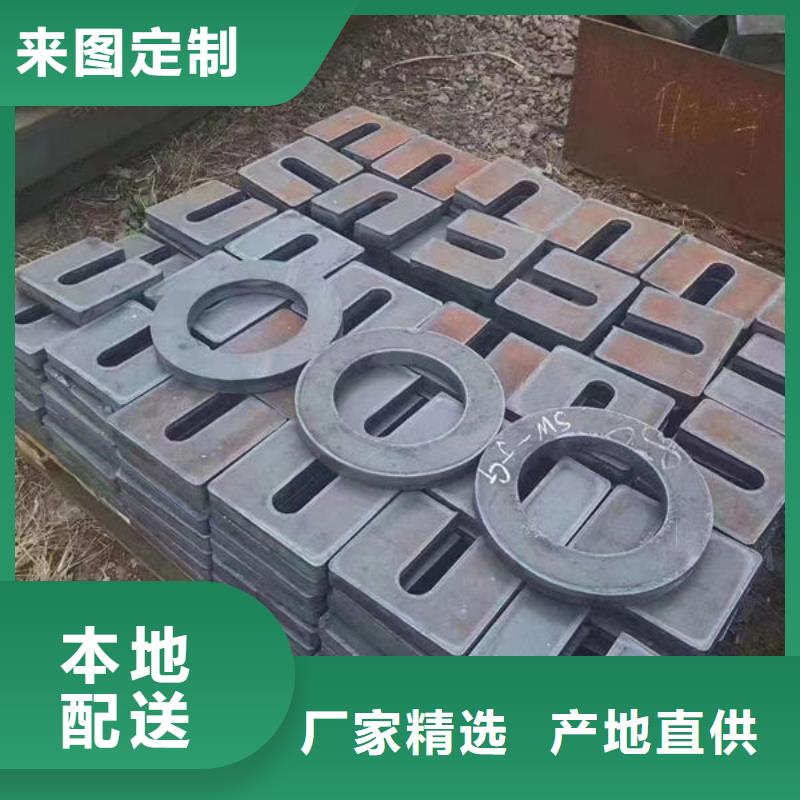 铸造圆钢材质证明书批发商