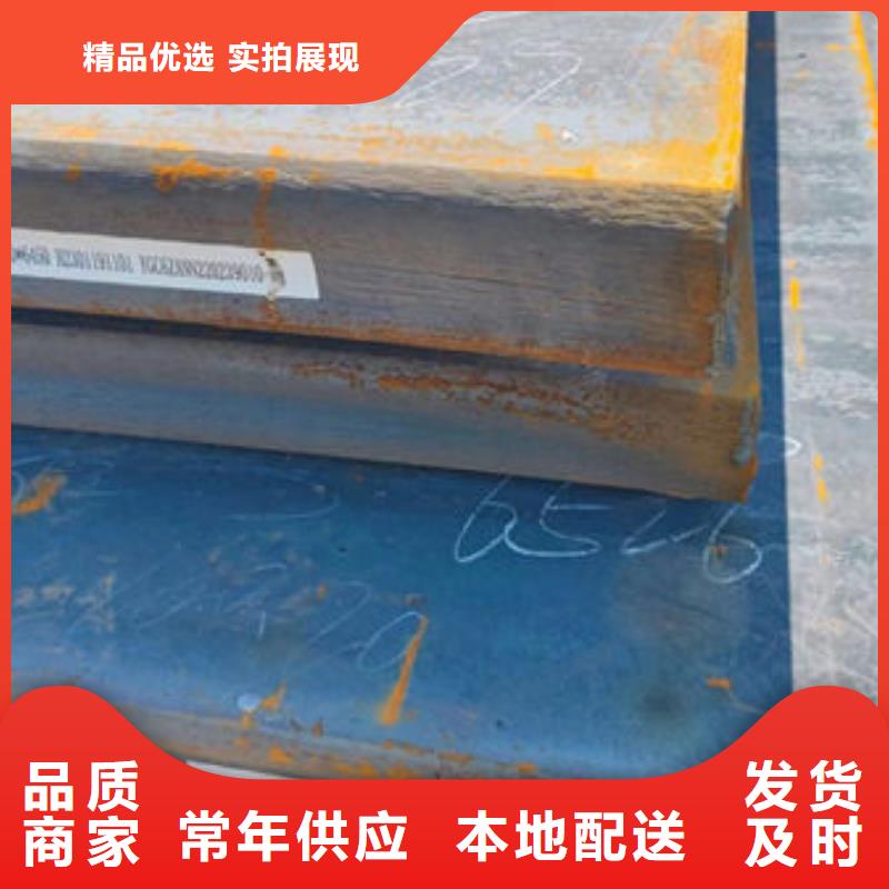 直缝焊管价格专业按需定制
