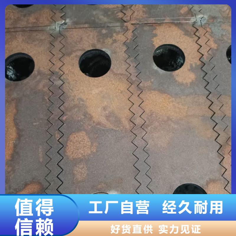 W18Cr4V焊管诚信商家服务热情