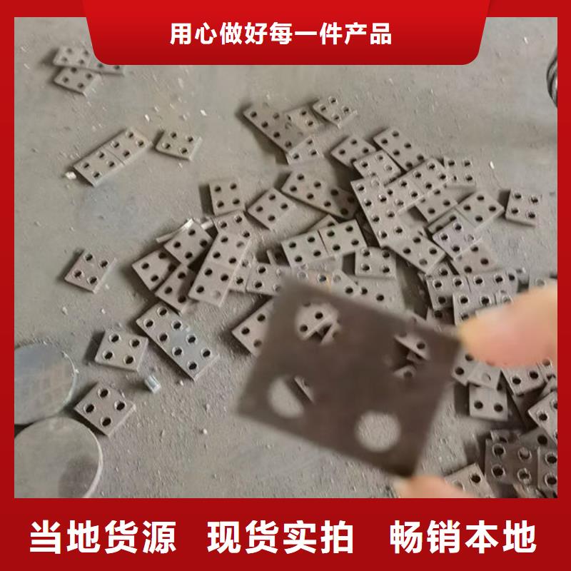 中厚板轧圆与锻圆区别质量可靠