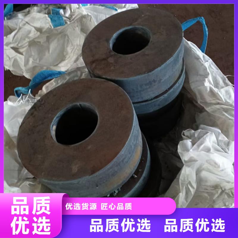 20MnCR5H合金钢本地公司