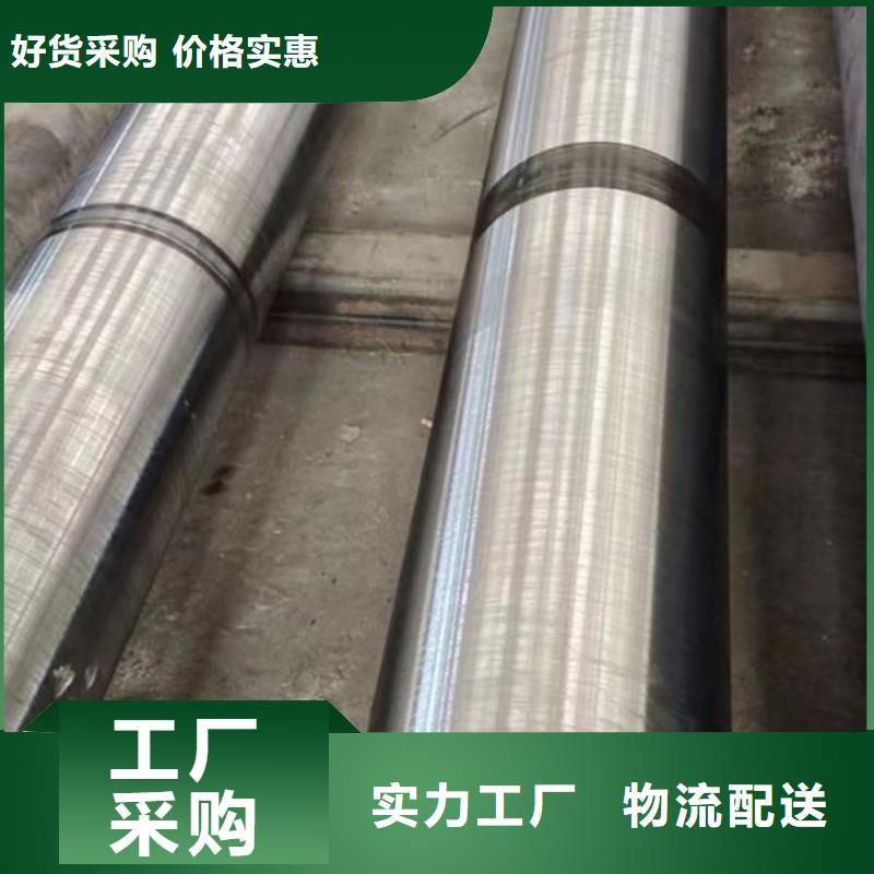 35SiMn合金钢同城公司