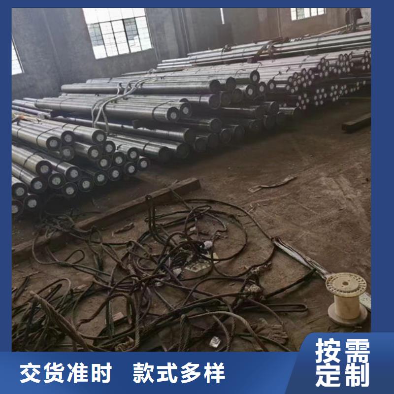9CrWMn中厚板经销商