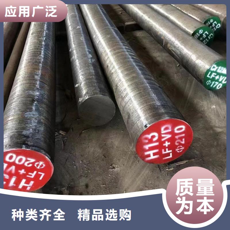 40CrMnTi钢棒高标准高品质