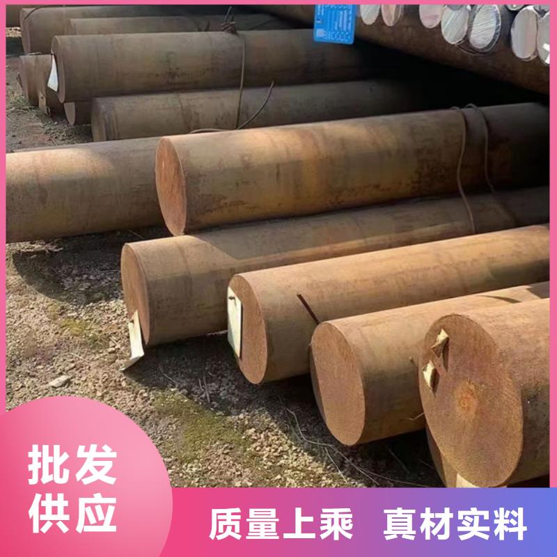 热轧钢板热处理温度当地生产商