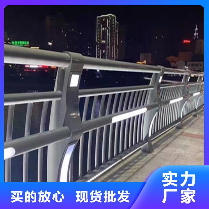 供应不锈钢复合管桥梁护栏_优质厂家当地服务商