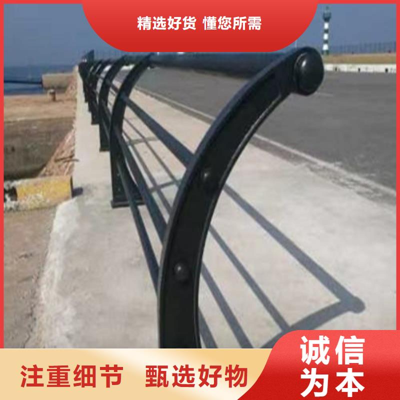 304不锈钢复合管护栏高性价比按需设计