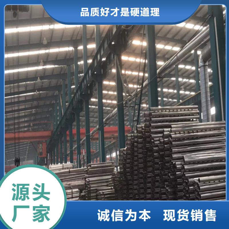 优质不锈钢复合管厂家当地供应商
