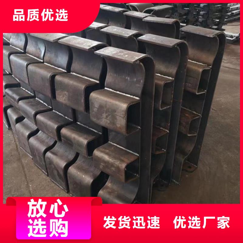 规格全的防撞栏杆品牌厂家现货直发