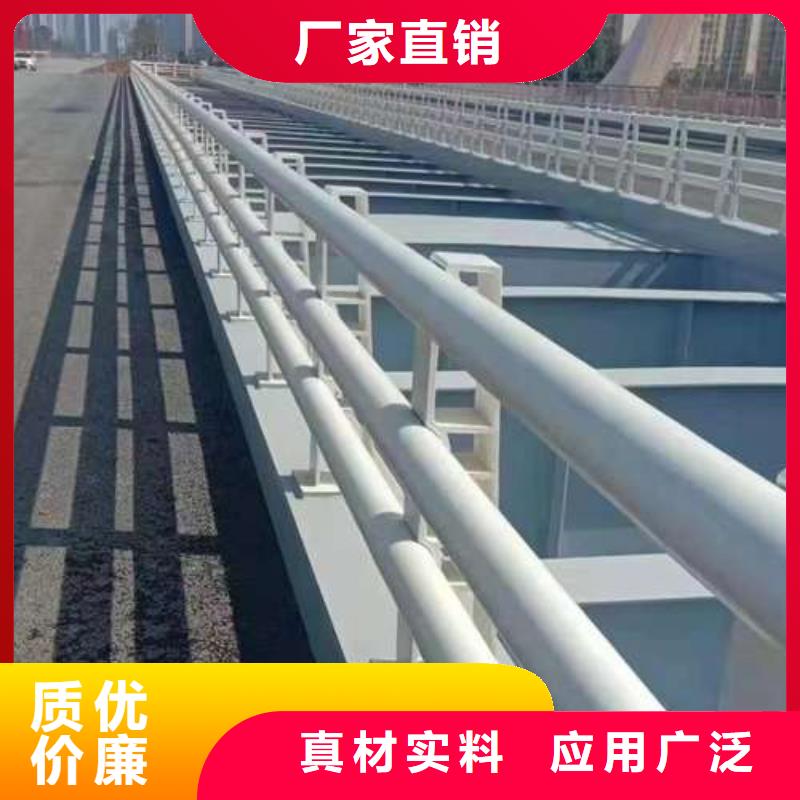 供应批发不锈钢复合管-好评适用场景
