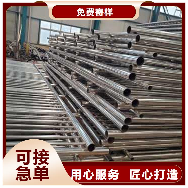护栏立柱质量与价格同在实体厂家大量现货