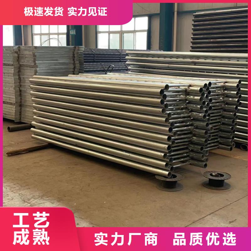 304不锈钢复合管护栏总经销本地经销商