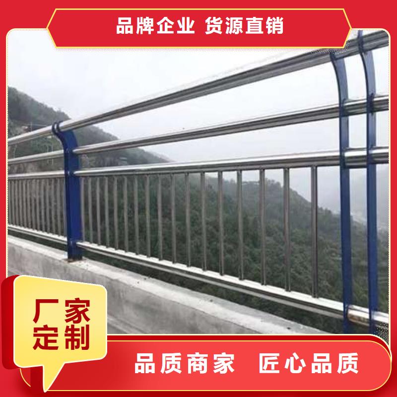 防撞护栏立柱厂家现货直发本地生产厂家