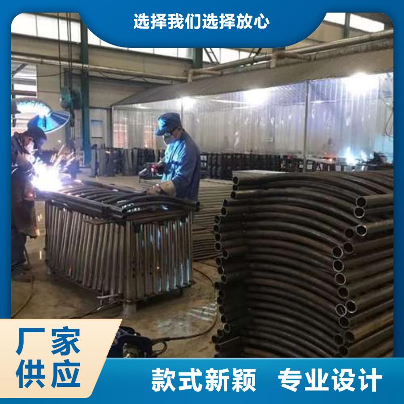 碳素钢复合管护栏新品现货满足大量采购