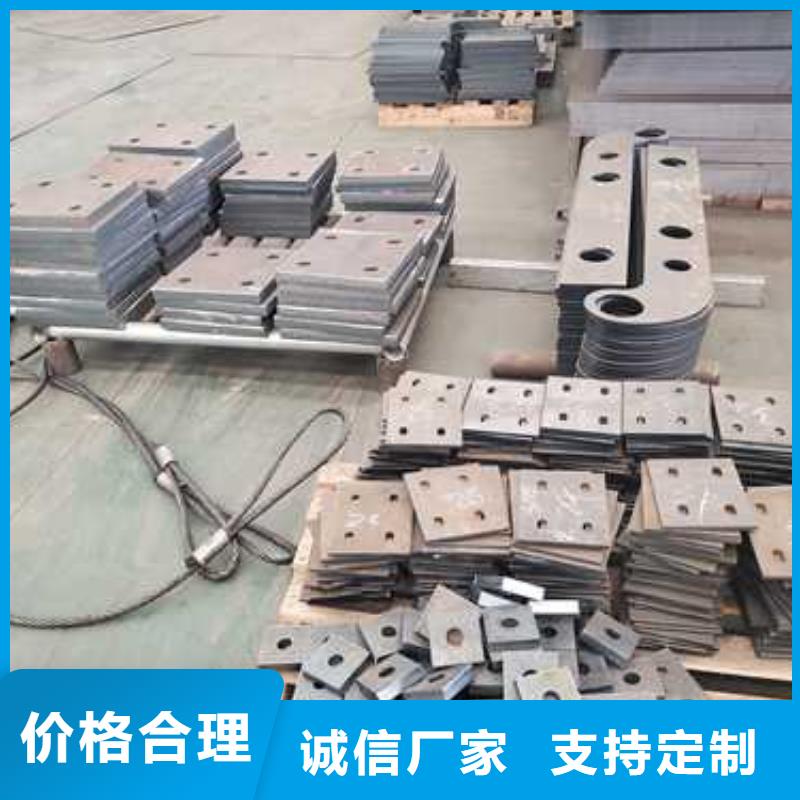 钢结构防撞护栏企业-可接急单本地供应商
