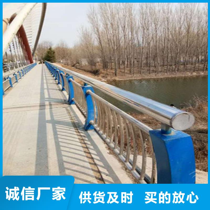 不锈钢防撞护栏质量有保障的厂家同城服务商
