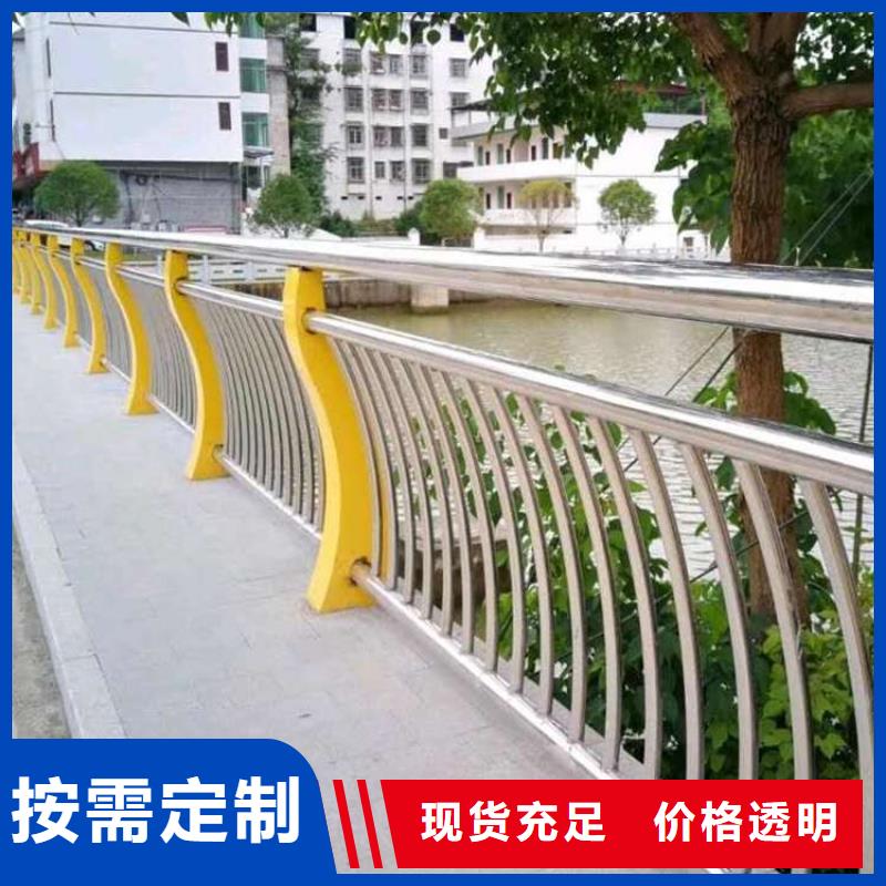 注重交通防撞护栏质量的生产厂家一致好评产品