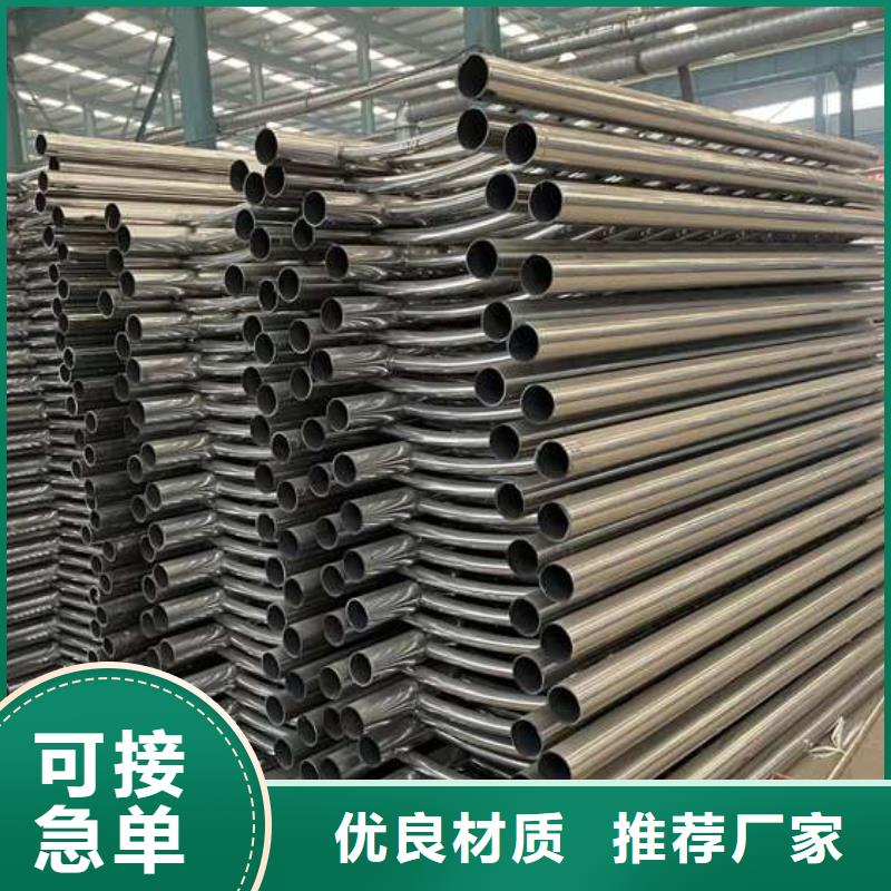 防撞护栏价格-生产厂家品牌大厂家