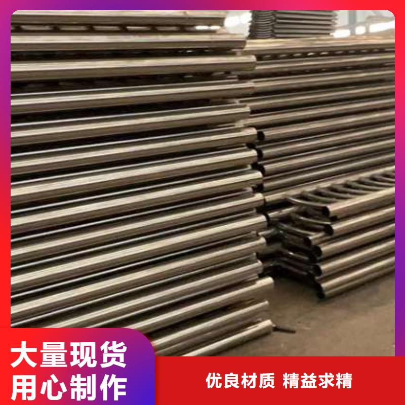 灯光防撞栏杆-诚信经营一个起售