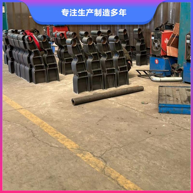 喷塑防撞护栏供货商精选优质材料