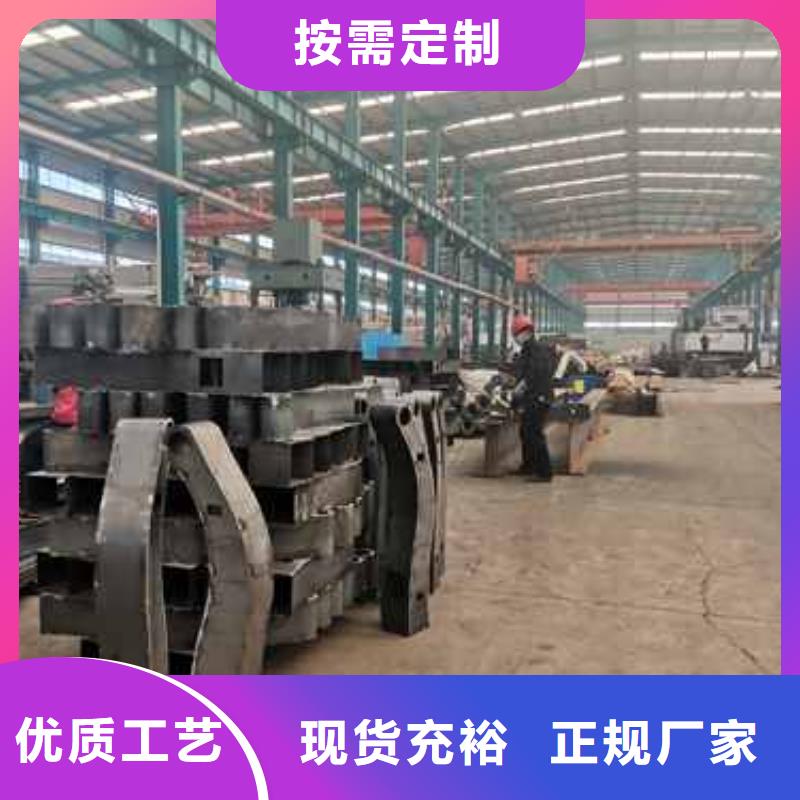防撞护栏、防撞护栏生产厂家-发货及时当地供应商