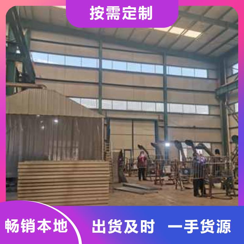 道路护栏厂家-有口皆碑-全国发货质量优价格低