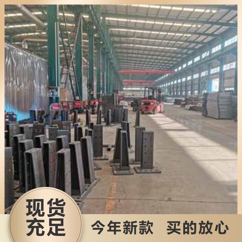 价格合理的拉索圆管防撞护栏基地同城货源