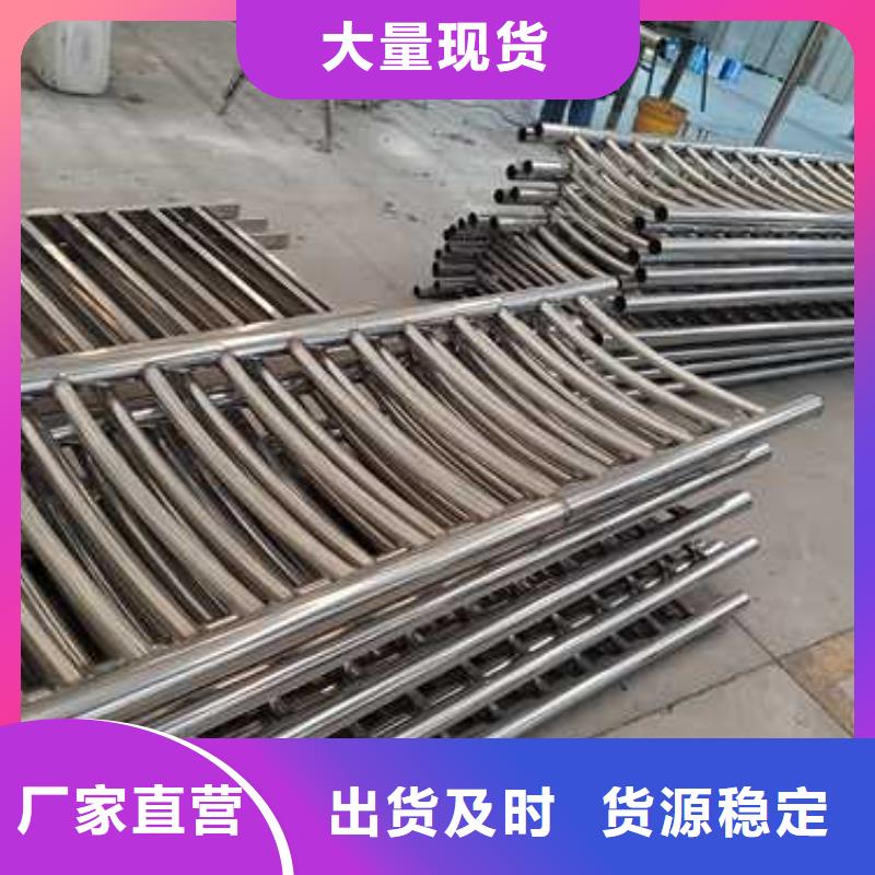 性价比高的桥梁人行道护栏公司本地供应商