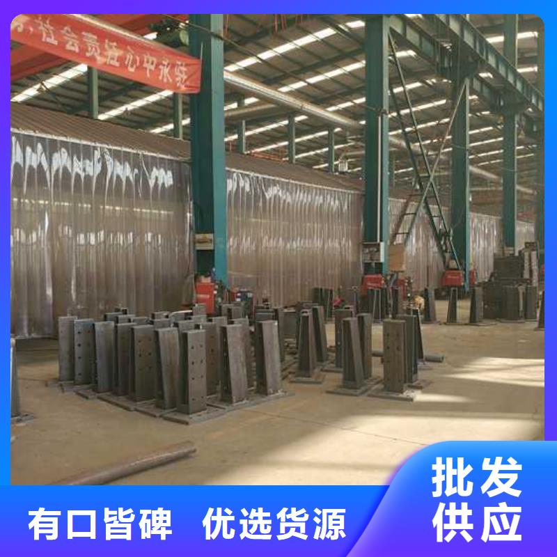 不锈钢碳素钢复合圆管专业生产厂家厂家销售