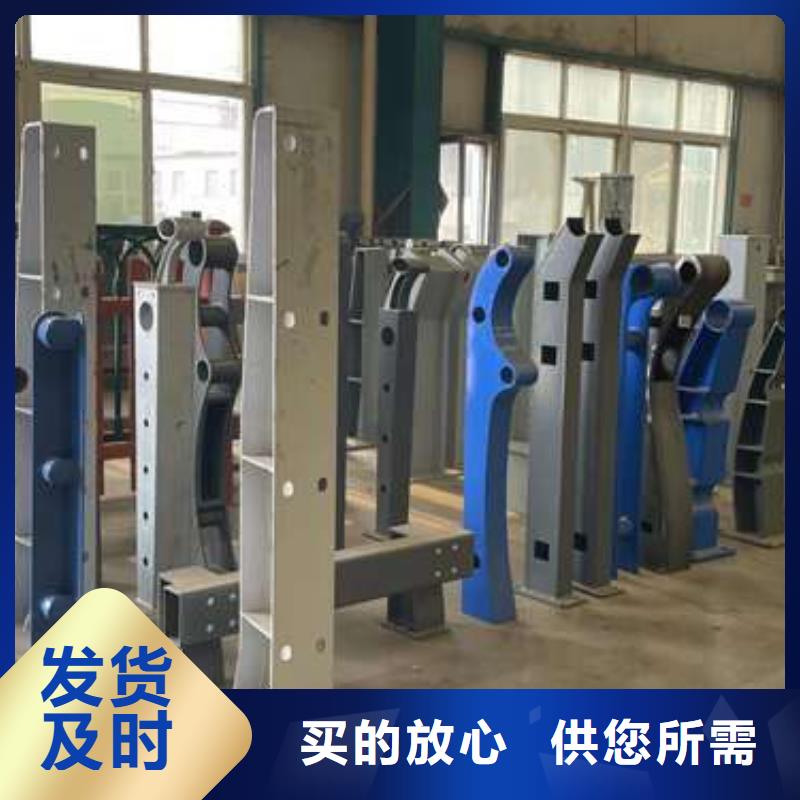 不锈钢碳素钢复合圆管安装指导厂家经验丰富