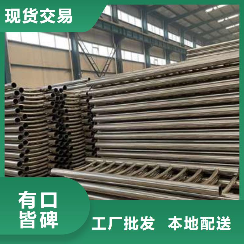 防撞栏杆-防撞栏杆定制应用范围广泛