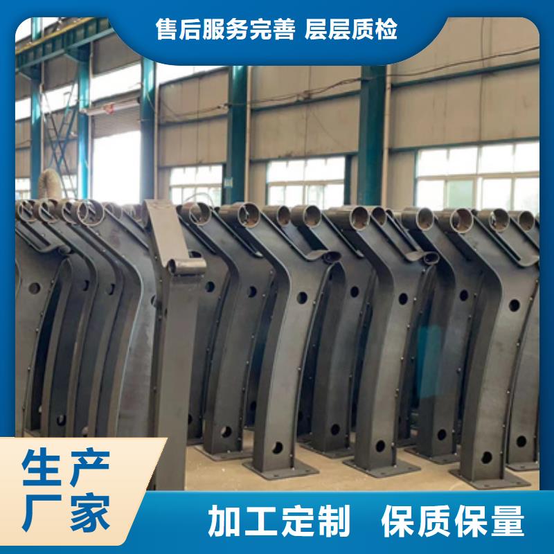 优质的河道景观护栏-现货充足有保障同城生产商