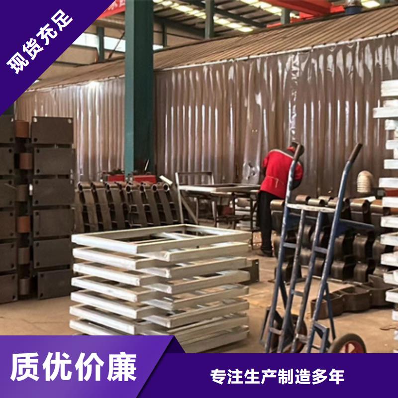 护栏立柱周期短价格优品质优选