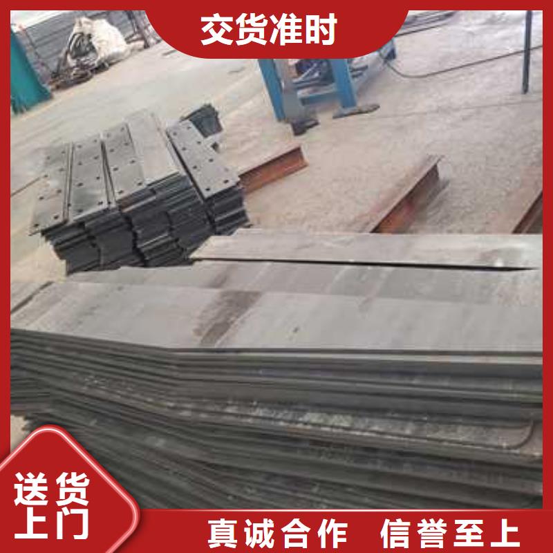 防撞桥梁栏杆产地用心制造
