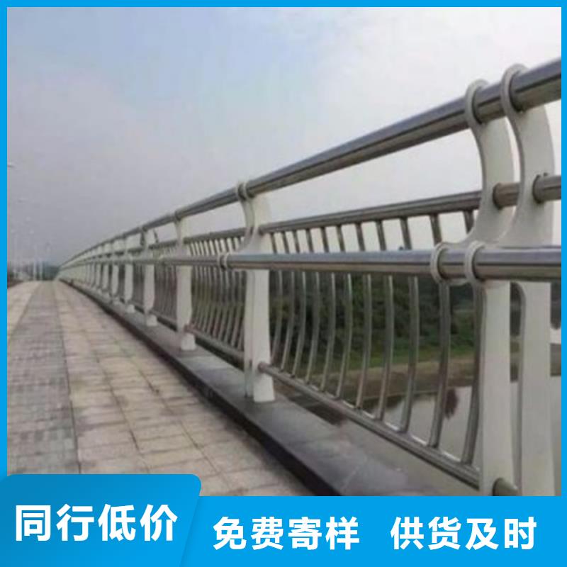 304不锈钢复合管桥梁护栏厂家广受好评品质可靠