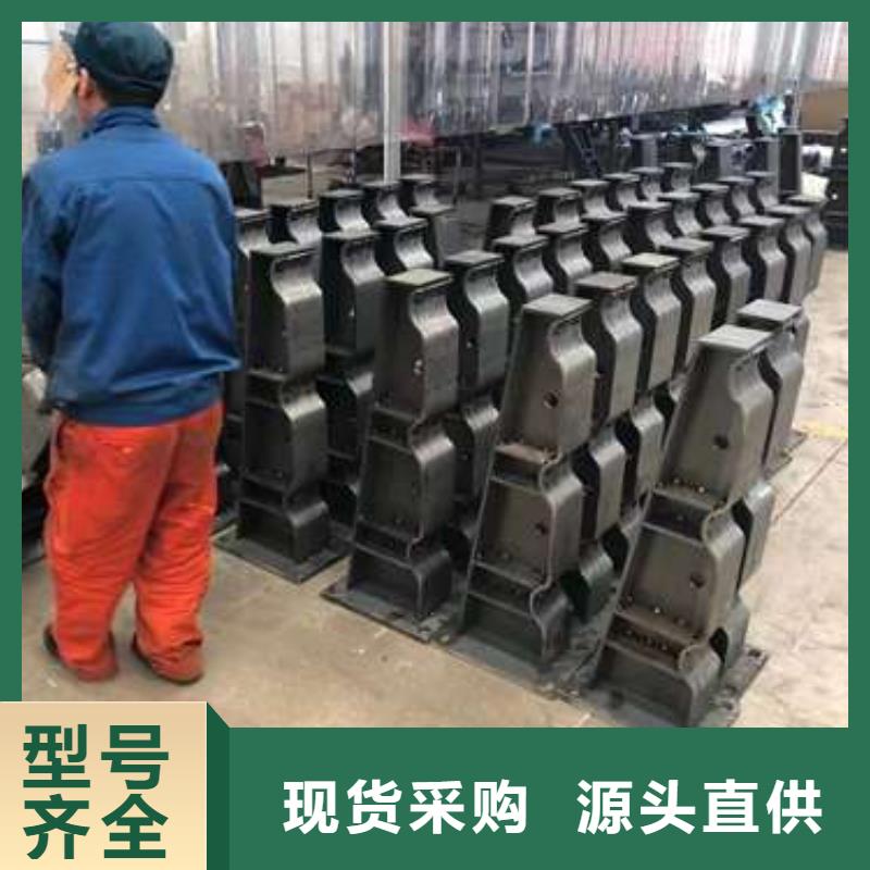 河道景观护栏批发零售均可当地货源