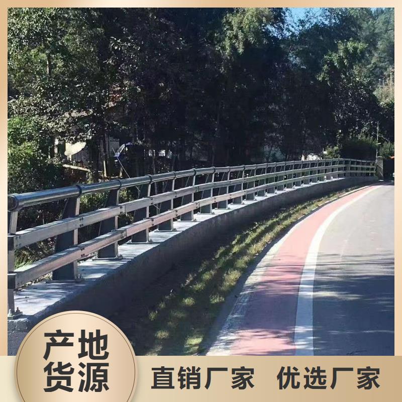 不锈钢桥梁护栏-不锈钢桥梁护栏价廉通过检测